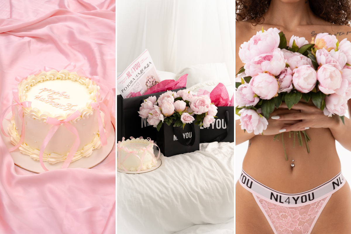 Розов октомври с NL4YOU