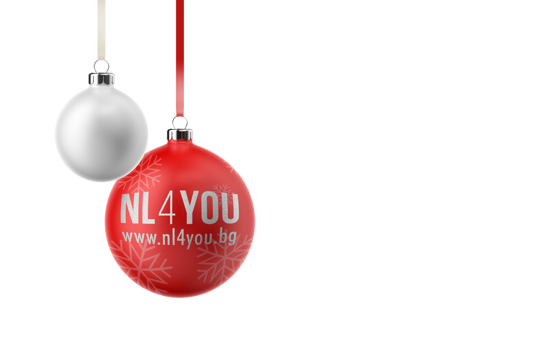 Успехът на благотворителната капания на NL4YOU и „Българската Коледа“