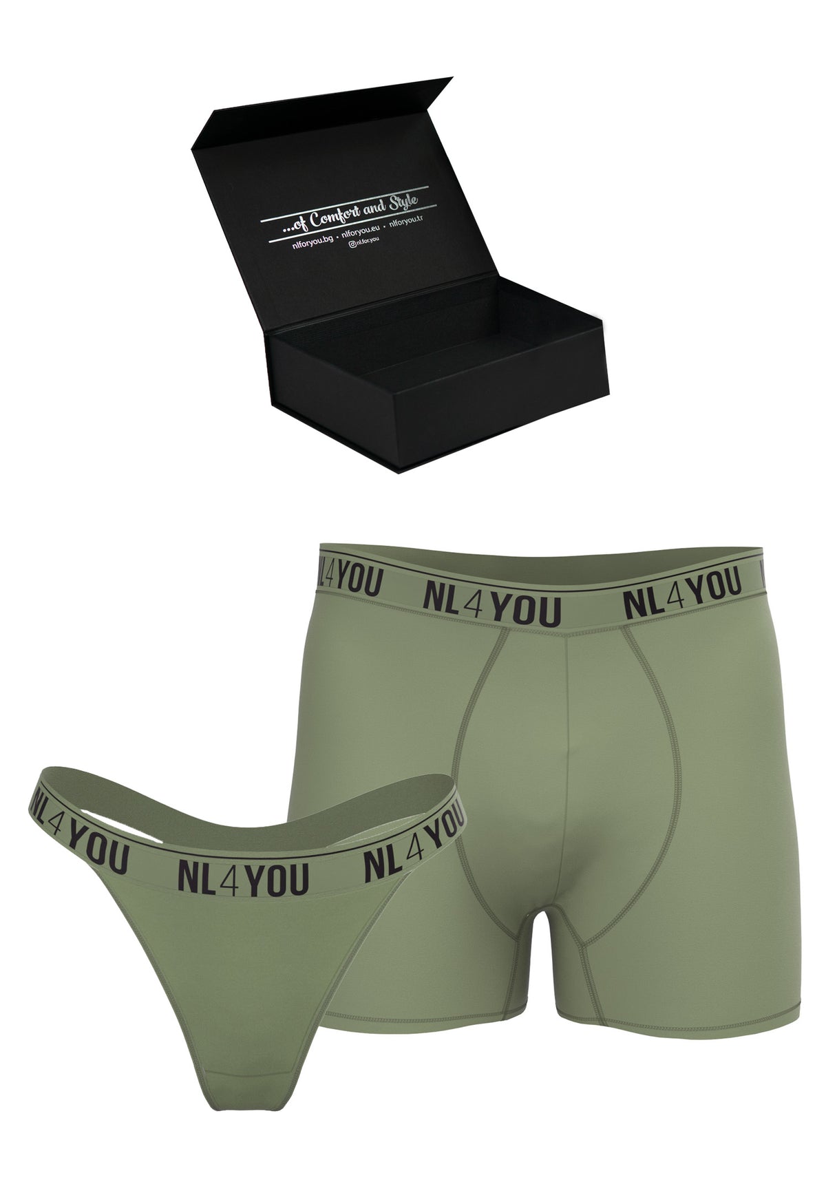 ME & nl4YOU - Промо Пакет бельо за двойки